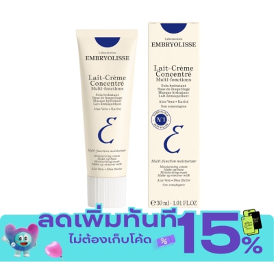 Embryolisse Embryolisse Lait Creme Concentre 30 ml. Moisturizer for all skin types image