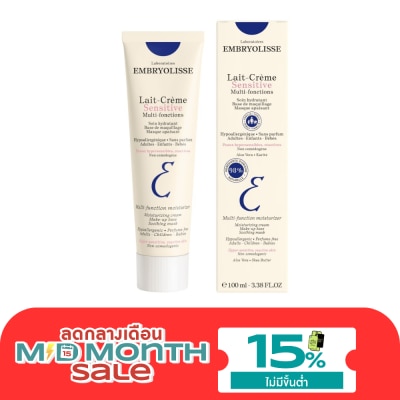 Embryolisse Embryolisse Lait Creme Sensitive 100 ml. Multi function moisturizer Adults, children image
