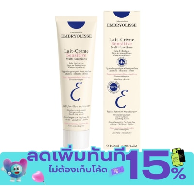 Embryolisse Embryolisse Lait Creme Sensitive 100 ml. Multi function moisturizer Adults, children image