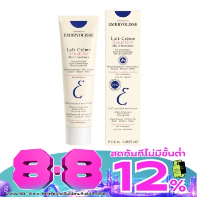 Embryolisse - Embryolisse Lait-Creme Sensitive 100 ml. Multi-function moisturizer Adults, children image