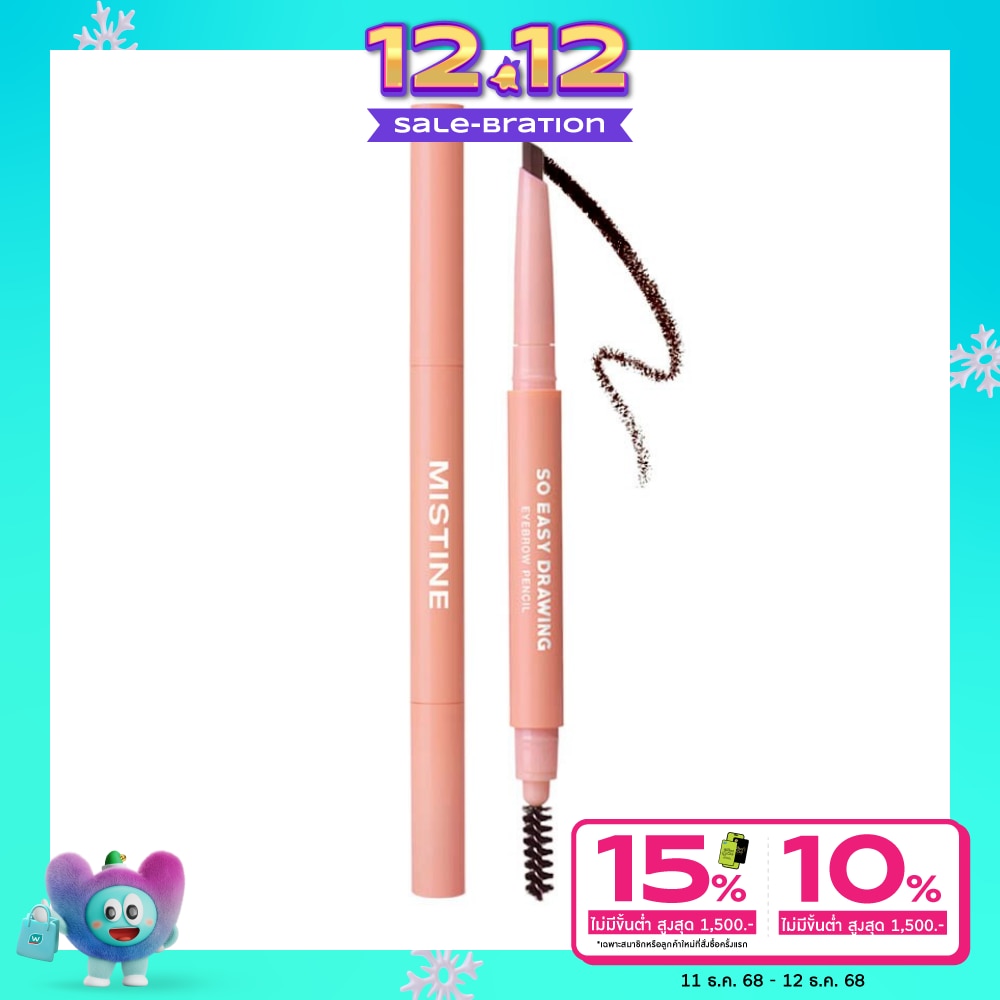 Mistine Mistine So Easy Eyebrow Pencil 01