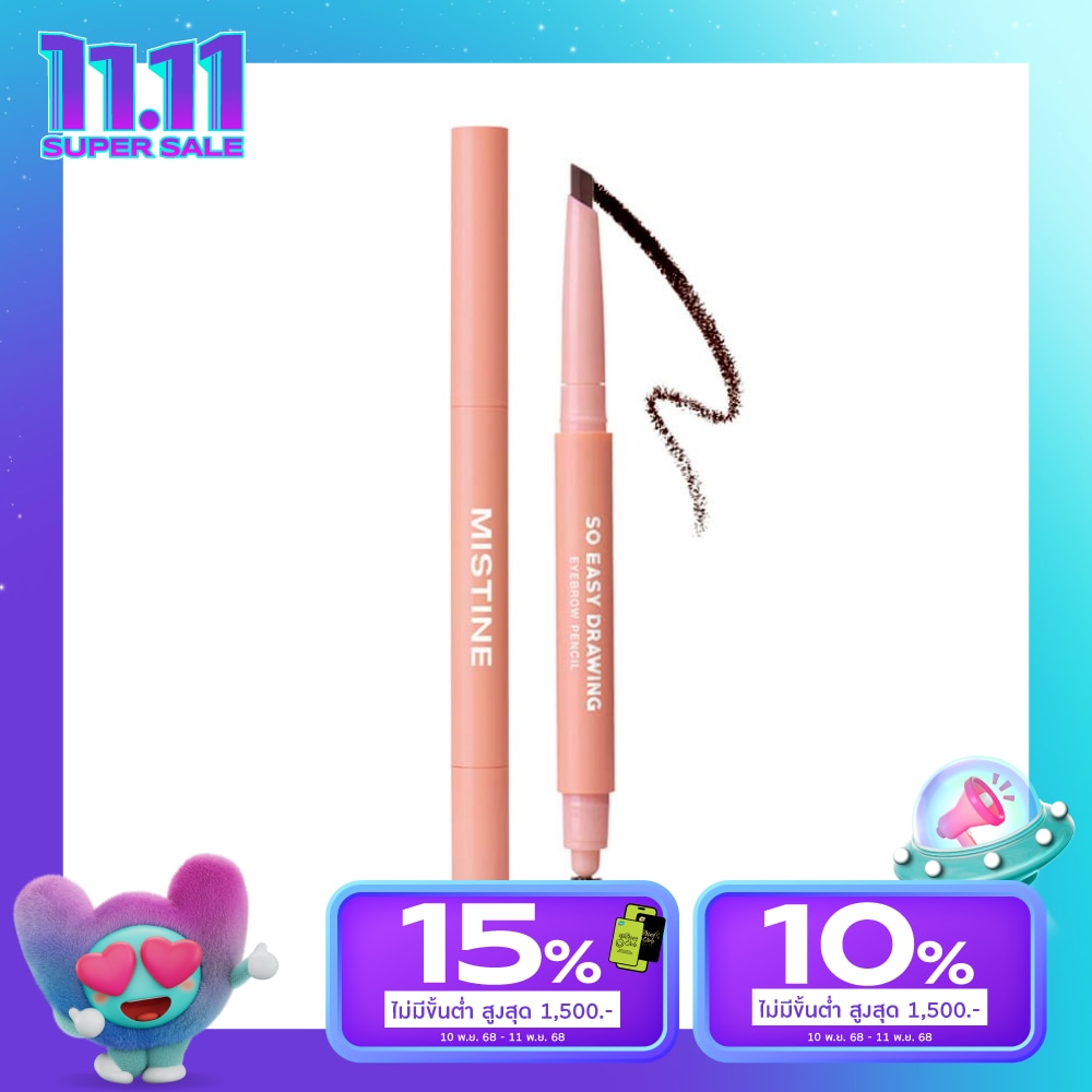 Mistine Mistine So Easy Eyebrow Pencil 01