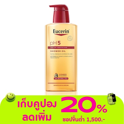 Eucerin - Eucerin pH5 Very Dry Sensitive skin Shower Oil  400 ml. Suitable for very dry skin