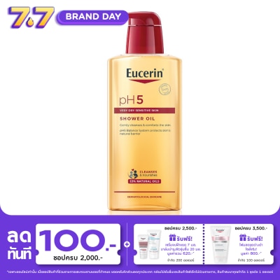 Eucerin - ยูเซอริน พีเอช5 เวรี่ ดราย เซ็นซิทีฟ สกิน ชาวเวอร์ ออยล์ 400 มล. สำหรับผิวกายแห้งมาก