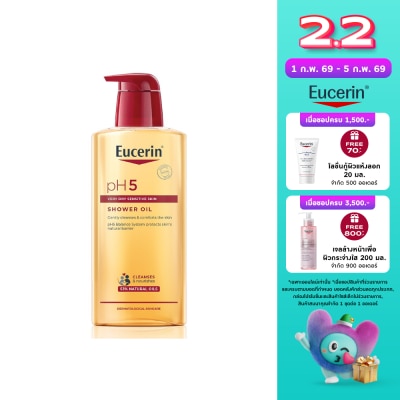 Eucerin ยูเซอริน พีเอช5 เวรี่ ดราย เซ็นซิทีฟ สกิน ชาวเวอร์ ออยล์ 400 มล. สำหรับผิวกายแห้งมาก
