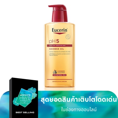 Eucerin Eucerin pH5 Very Dry Sensitive skin Shower Oil  400 ml. Suitable for very dry skin
