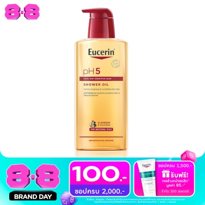 Eucerin - ยูเซอริน พีเอช5 เวรี่ ดราย เซ็นซิทีฟ สกิน ชาวเวอร์ ออยล์ 400 มล. สำหรับผิวกายแห้งมาก image