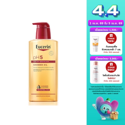 Eucerin - ยูเซอริน พีเอช5 เวรี่ ดราย เซ็นซิทีฟ สกิน ชาวเวอร์ ออยล์ 400 มล. สำหรับผิวกายแห้งมาก
