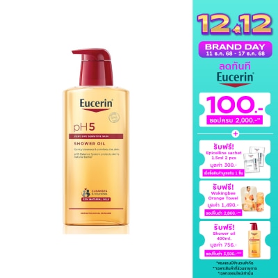 Eucerin ยูเซอริน พีเอช5 เวรี่ ดราย เซ็นซิทีฟ สกิน ชาวเวอร์ ออยล์ 400 มล. สำหรับผิวกายแห้งมาก
