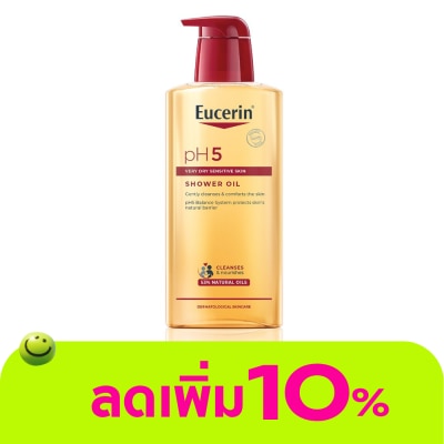 Eucerin - ยูเซอริน พีเอช5 เวรี่ ดราย เซ็นซิทีฟ สกิน ชาวเวอร์ ออยล์ 400 มล. สำหรับผิวกายแห้งมาก