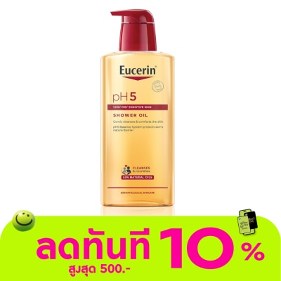 Eucerin ยูเซอริน พีเอช5 เวรี่ ดราย เซ็นซิทีฟ สกิน ชาวเวอร์ ออยล์ 400 มล. สำหรับผิวกายแห้งมาก image