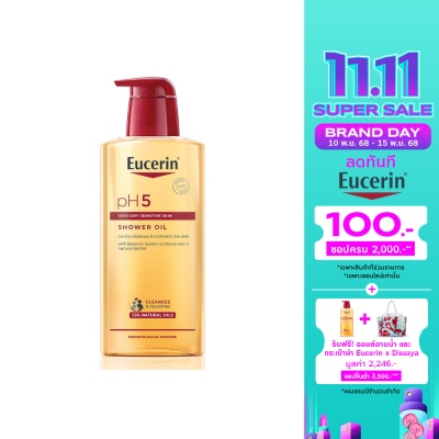 Eucerin ยูเซอริน พีเอช5 เวรี่ ดราย เซ็นซิทีฟ สกิน ชาวเวอร์ ออยล์ 400 มล. สำหรับผิวกายแห้งมาก