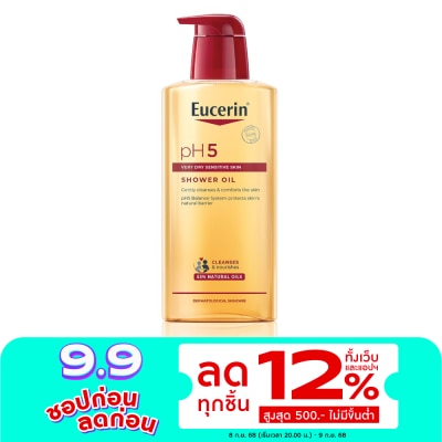 Eucerin Eucerin pH5 Very Dry Sensitive skin Shower Oil  400 ml. Suitable for very dry skin