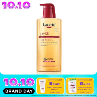 Eucerin ยูเซอริน พีเอช5 เวรี่ ดราย เซ็นซิทีฟ สกิน ชาวเวอร์ ออยล์ 400 มล. สำหรับผิวกายแห้งมาก image