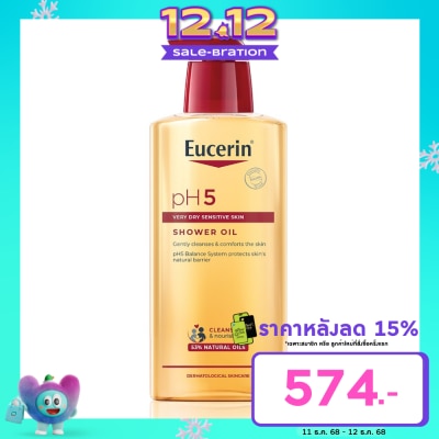 Eucerin Eucerin pH5 Very Dry Sensitive skin Shower Oil 400 ml. Suitable for very dry skin