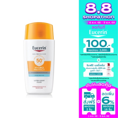 Eucerin Eucerin Sun Hydro Protect Ultra Light Fluid SPF50+ 50 ml. Sun Protect for All skin ty