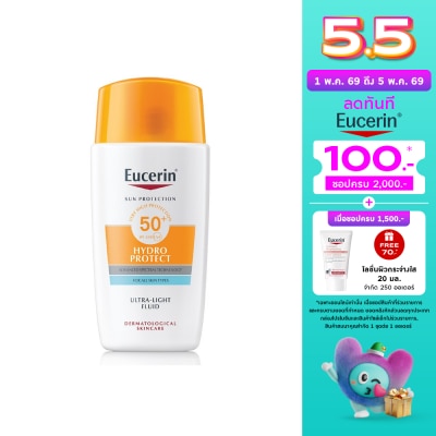 Eucerin - Eucerin Sun Hydro Protect Ultra Light Fluid SPF50+ 50 ml. Sun Protect for All skin ty