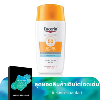 Eucerin ยูเซอริน ซัน ไฮโดร โพรเทค อัลตร้าไลท์ ฟลูอิด เอสพีเอฟ 50+ 50 มล. กันแดดสำหรับผิวหน้า