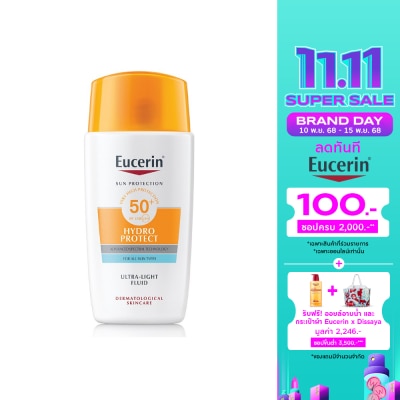 Eucerin Eucerin Sun Hydro Protect Ultra Light Fluid SPF50+ 50 ml. Sun Protect for All skin ty