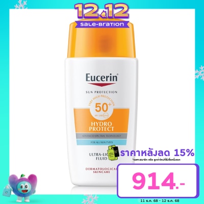 Eucerin Eucerin Sun Hydro Protect Ultra Light Fluid SPF50+ 50 ml. Sun Protect for All skin ty