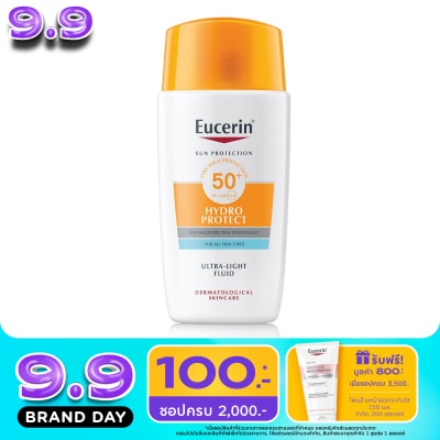 Eucerin - Eucerin Sun Hydro Protect Ultra Light Fluid SPF50+ 50 ml. Sun Protect for All skin ty image