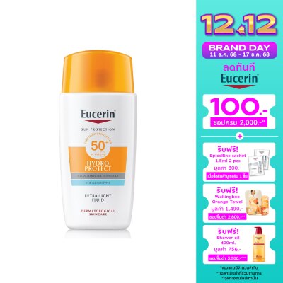 Eucerin Eucerin Sun Hydro Protect Ultra Light Fluid SPF50+ 50 ml. Sun Protect for All skin ty
