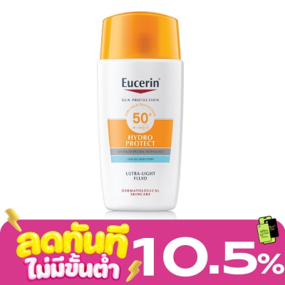Eucerin ยูเซอริน ซัน ไฮโดร โพรเทค อัลตร้าไลท์ ฟลูอิด เอสพีเอฟ 50+ 50 มล. กันแดดสำหรับผิวหน้า image