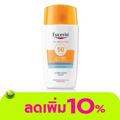 Eucerin - ยูเซอริน ซัน ไฮโดร โพรเทค อัลตร้าไลท์ ฟลูอิด เอสพีเอฟ 50+ 50 มล. กันแดดสำหรับผิวหน้า
