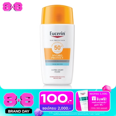 Eucerin - ยูเซอริน ซัน ไฮโดร โพรเทค อัลตร้าไลท์ ฟลูอิด เอสพีเอฟ 50+ 50 มล. กันแดดสำหรับผิวหน้า image