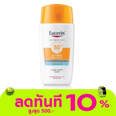 Eucerin ยูเซอริน ซัน ไฮโดร โพรเทค อัลตร้าไลท์ ฟลูอิด เอสพีเอฟ 50+ 50 มล. กันแดดสำหรับผิวหน้า image