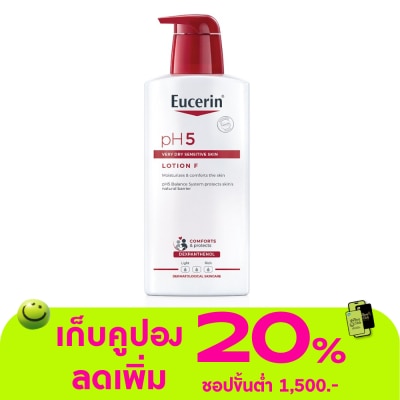 Eucerin - Eucerin pH5 Very Dry Sensitive Skin Lotion F 400 ml. Moisturizes  Comforts the skin