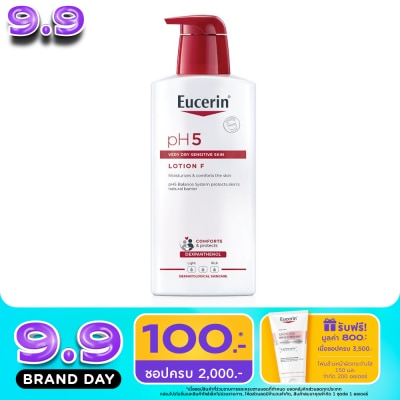 Eucerin - Eucerin pH5 Very Dry Sensitive Skin Lotion F 400 ml. Moisturizes  Comforts the skin image