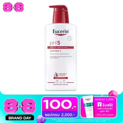 Eucerin - ยูเซอริน พีเอช5 เวรี่ ดราย เซ็นซิทีฟ สกิน โลชั่น เอฟ 400 มล. ผลิตภัณฑ์บำรุงผิวกาย image