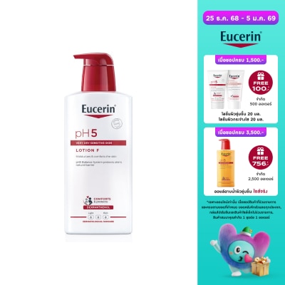 Eucerin Eucerin pH5 Very Dry Sensitive Skin Lotion F 400 ml. Moisturizes  Comforts the skin