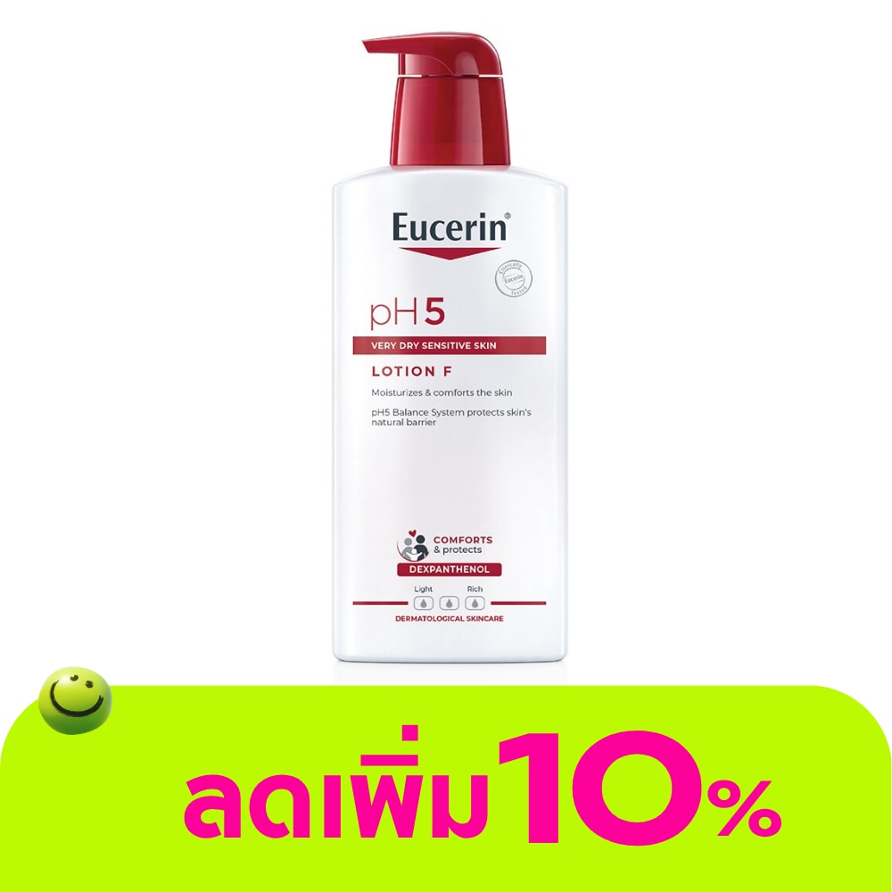 Eucerin pH5 Very Dry Sensitive Skin Lotion F 400 ml. Moisturizes Comforts the skin