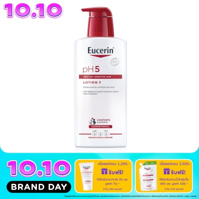 Eucerin Eucerin pH5 Very Dry Sensitive Skin Lotion F 400 ml. Moisturizes Comforts the skin image