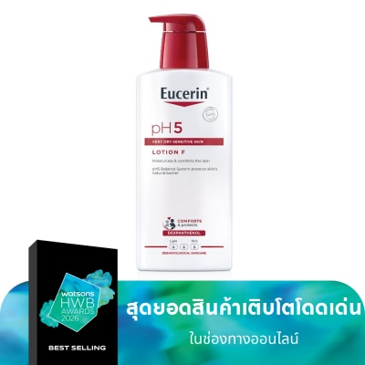 Eucerin Eucerin pH5 Very Dry Sensitive Skin Lotion F 400 ml. Moisturizes  Comforts the skin
