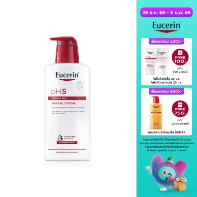 Eucerin Eucerin pH5 Sensitive Skin WASHLOTION 400 ml. Gently Cleanses  Comforts the skin
