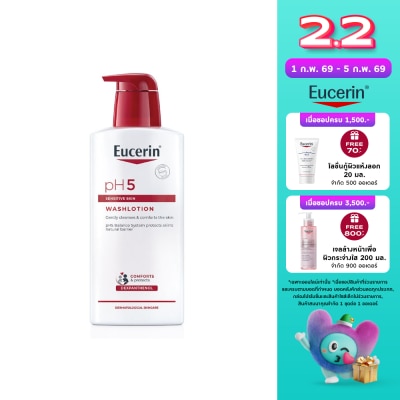 Eucerin ยูเซอริน พีเอช5 เซ็นซิทีฟ สกิน วอชโลชั่น 400 มล. ผลิตภัณฑ์ทำความสะอาดผิวกาย