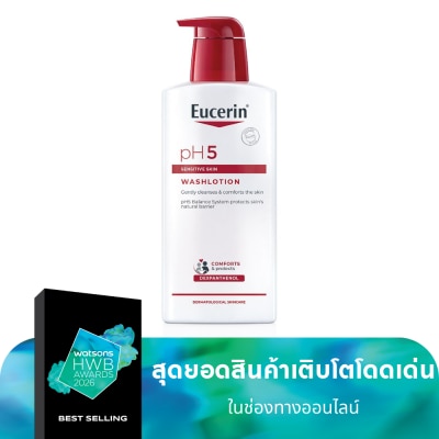 Eucerin Eucerin pH5 Sensitive Skin WASHLOTION 400 ml. Gently Cleanses  Comforts the skin