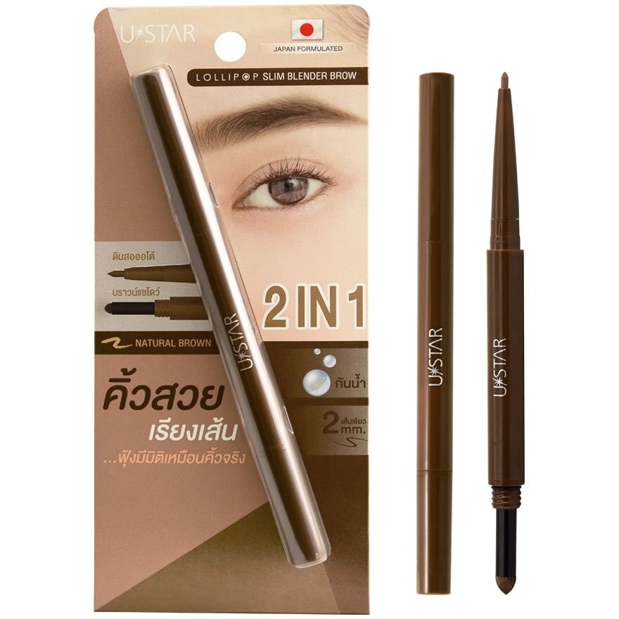 Ustar Lollipop 2 In 1 Slim Blender Brow 0.5g. Natural Brown