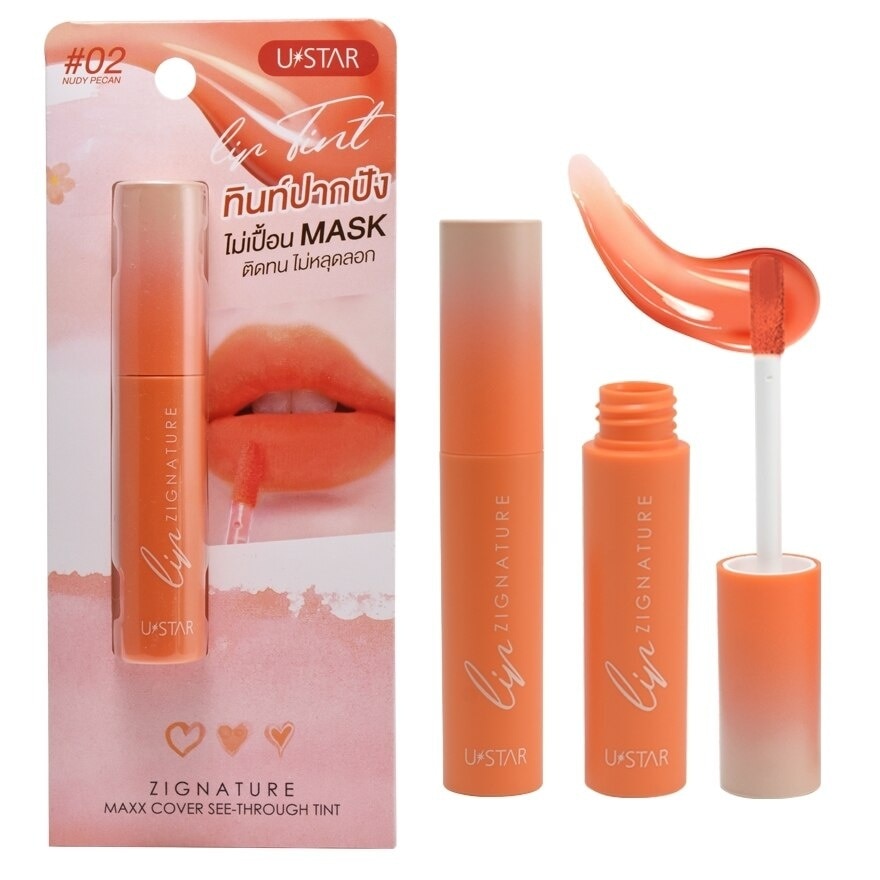 Ustar Zignature Maxx Cover See-Through Tint 2g. 02 Nudy Pecan