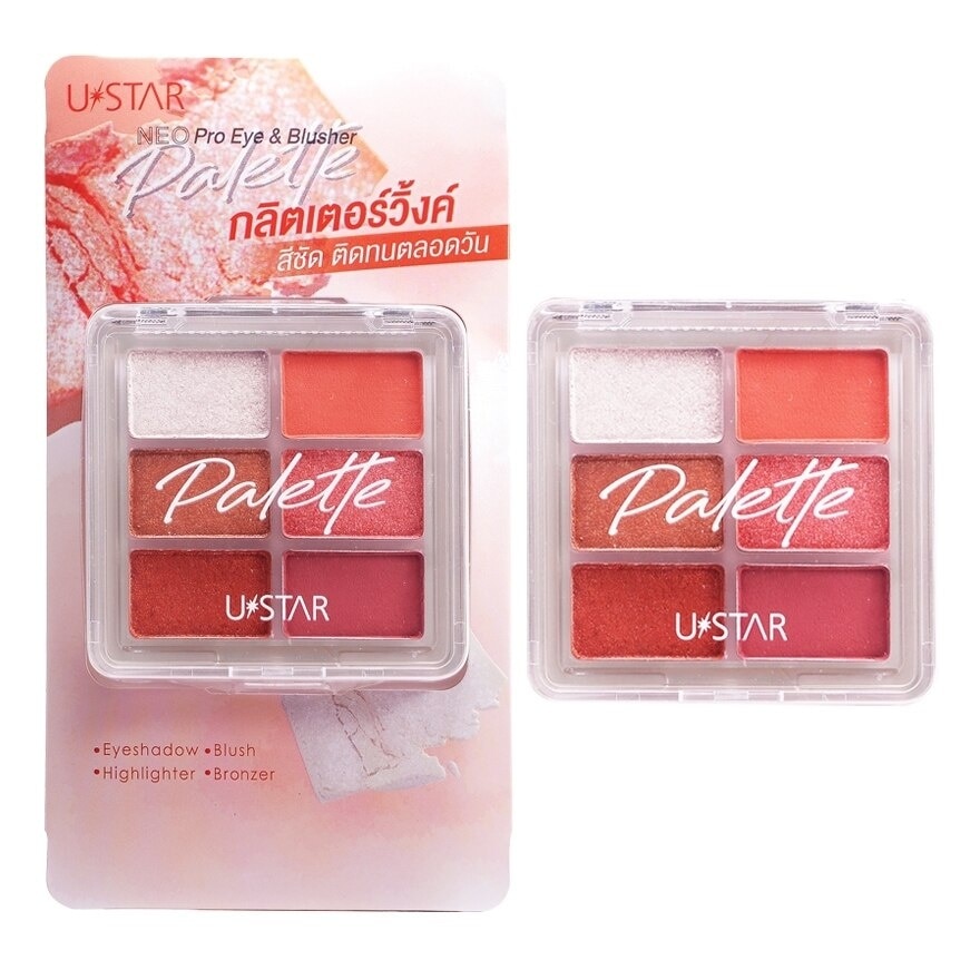 Ustar Neo Pro Eye  Blusher Palette 9g.