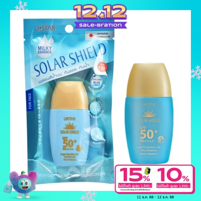 UStar Ustar Solar Shield High Protection UV Airy Essence SPF50+ PA++++ 10ml.