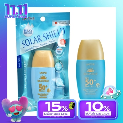 UStar Ustar Solar Shield High Protection UV Airy Essence SPF50+ PA++++ 10ml.
