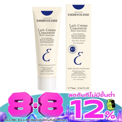 Embryolisse - Embryolisse Lait-Creme Concentre 75 ml. Moisturizer for all skin types image