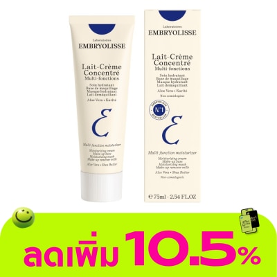 Embryolisse - เอ็มบรีโอลีสย์ เลท์-เครม กงซองเทร่ 75 มล. ผลิตภัณฑ์บำรุงผิวหน้าและผิวกาย 6-in-1