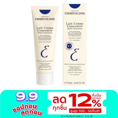 Embryolisse เอ็มบรีโอลีสย์ เลท์-เครม กงซองเทร่ 75 มล. ผลิตภัณฑ์บำรุงผิวหน้าและผิวกาย 6-in-1