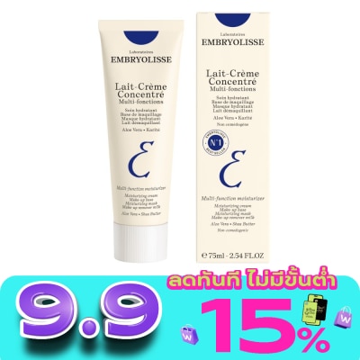 Embryolisse - เอ็มบรีโอลีสย์ เลท์-เครม กงซองเทร่ 75 มล. ผลิตภัณฑ์บำรุงผิวหน้าและผิวกาย 6-in-1 image