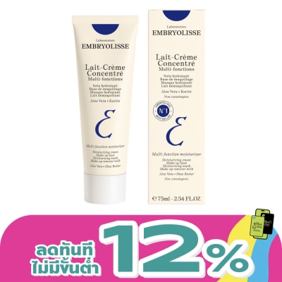 Embryolisse - เอ็มบรีโอลีสย์ เลท์-เครม กงซองเทร่ 75 มล. ผลิตภัณฑ์บำรุงผิวหน้าและผิวกาย 6-in-1